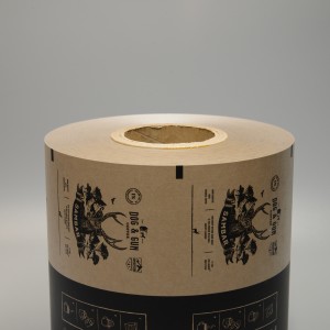 Ρολό συσκευασίας από χαρτί Kraft με αδιάβροχο στρώμα 3