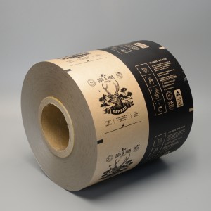 Kraft Paper Packaging Roll Ndi Gulu Lopanda Madzi 6