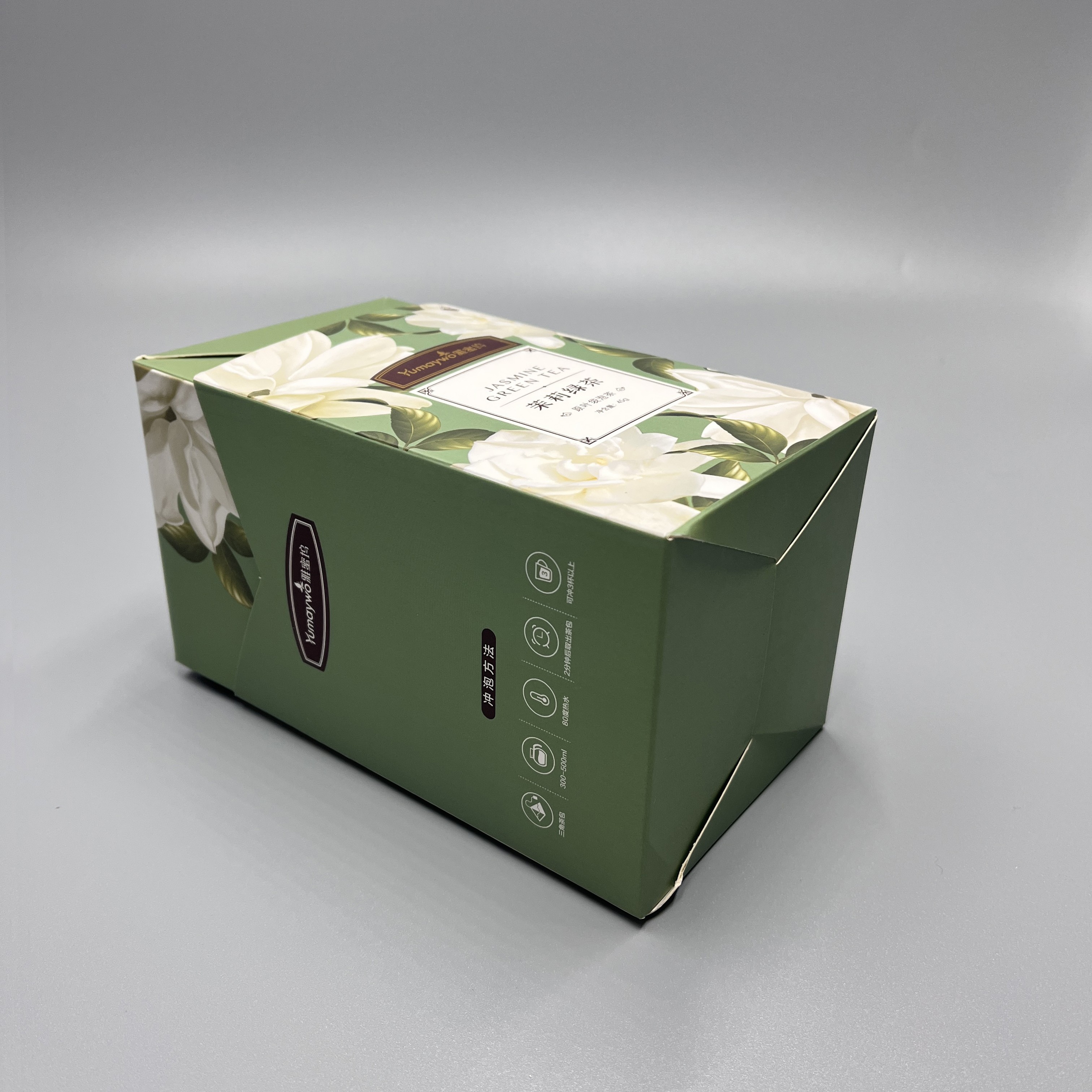 caja plegable cajón (5)