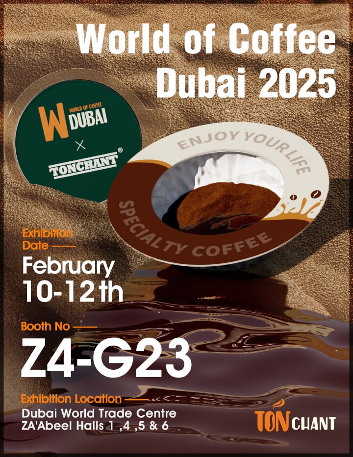 World of Coffee Dubai 2025 invitation
