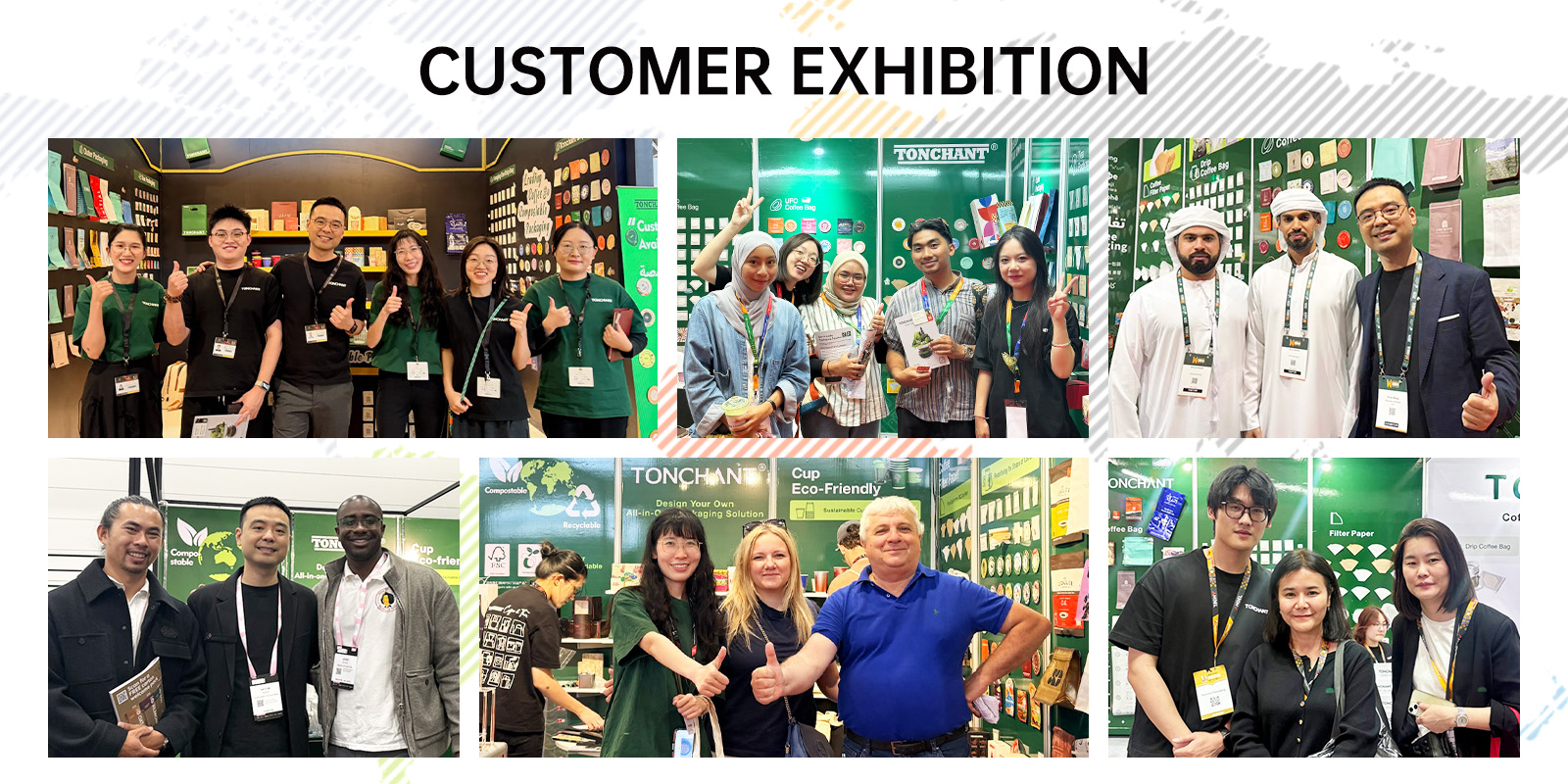 1展会(1)