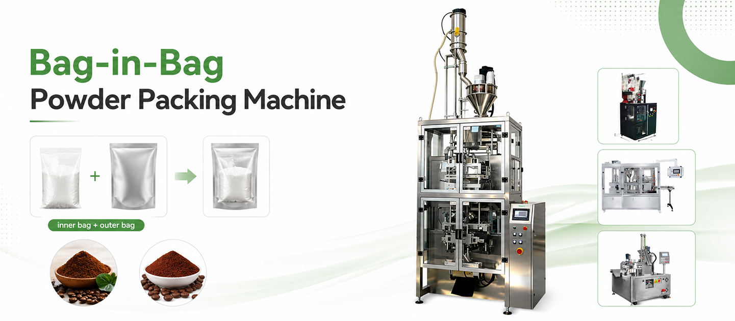 How Coffee Packaging Machines Work