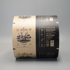 Kraft Paper Packaging Roll With Waterproof Layer 5